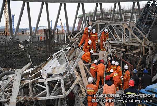 江西豐城發(fā)電廠三期擴(kuò)建工程發(fā)生冷卻塔施工平臺(tái)坍塌特別重大事故