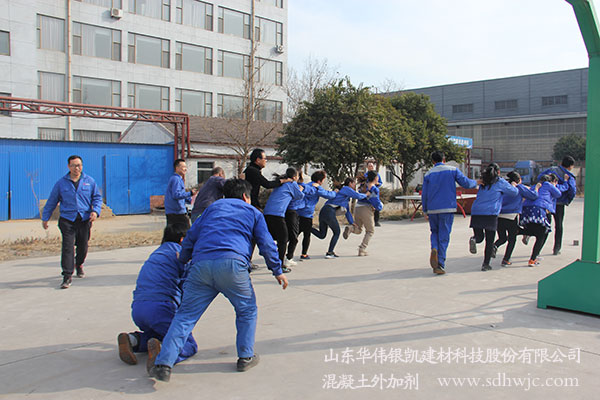 華偉銀凱三八女神節(jié)活動