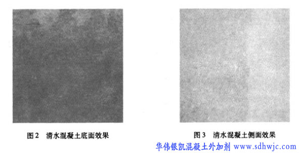 聚羧酸減水劑與消泡劑、引氣劑的復配技術